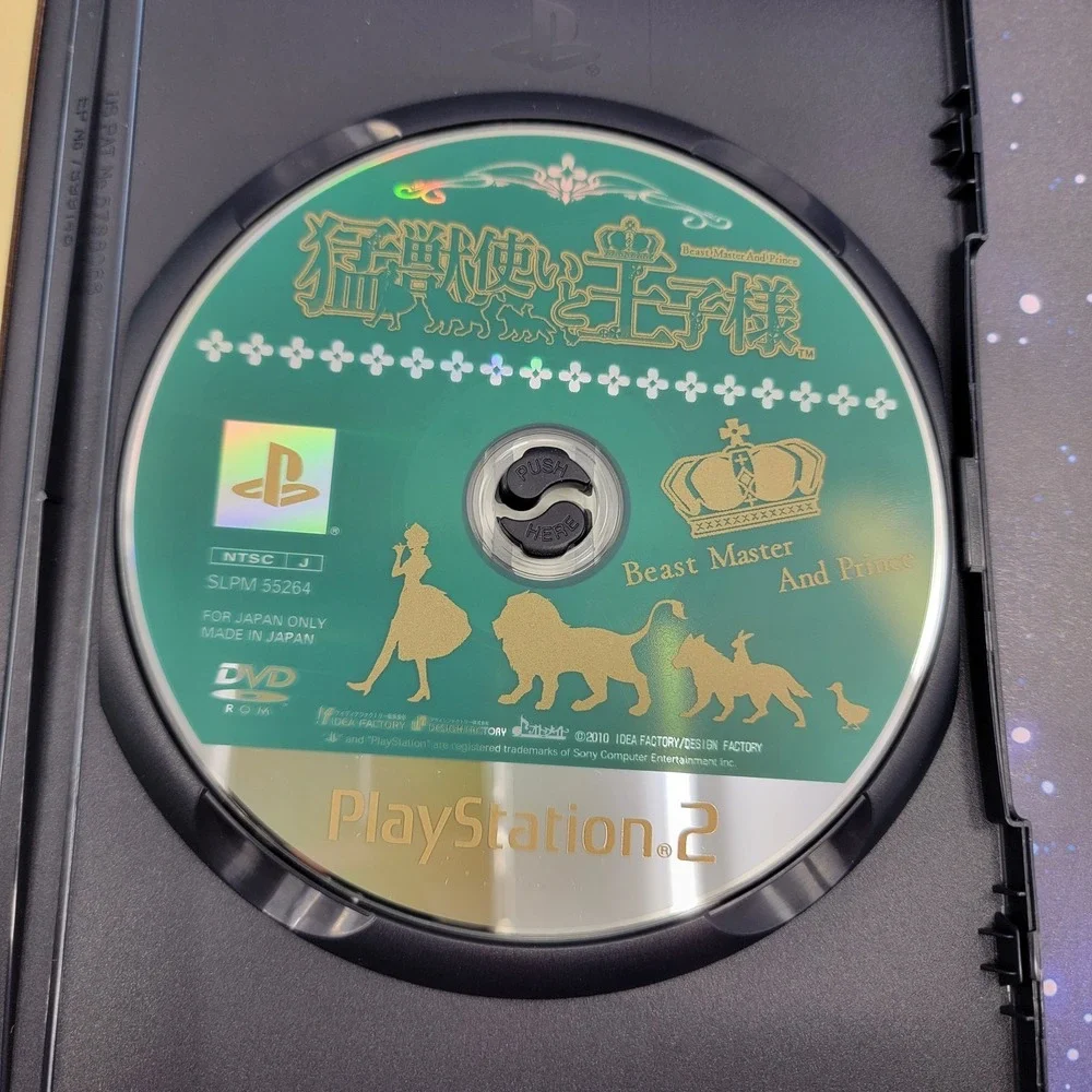 Moujuutsukai to Oujisama Beastmaster and Prince (Sony PlayStation 2) JAPAN 1186